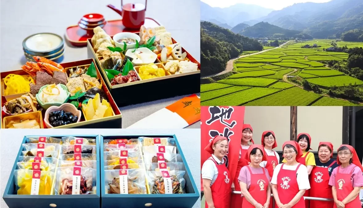 大分県豊後高田市『手づくり万菜おせち』