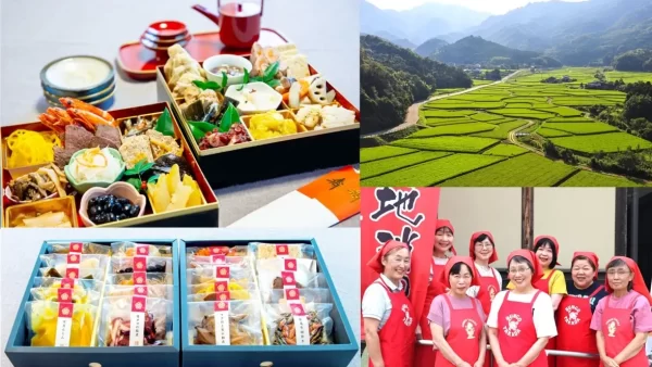 ★世界農業遺産の郷 大分県豊後高田市『手づくり万菜おせち』 12/15まで予約受付中☆