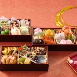 「発見!!食遺産」こだわりおせち