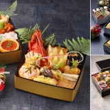 【ホテル日航大阪】「2026年 新春おせち」