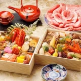 「箔の寿き焼きおせち2026」