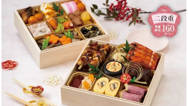 ★職人の技が際立つ！送料無料でお届けする　うまや、天神華都飯店の“生おせち”予約開始