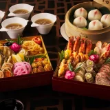 芝パークホテルのおせち