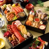 2026年小僧寿しおせち