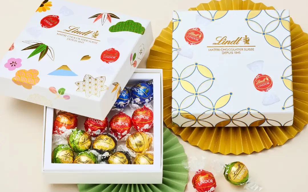 リンツの“リンドールおせち”