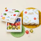 リンツの“リンドールおせち”