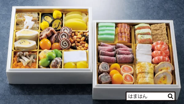 ★2026年始のお料理のご案内 (熊本県内 12/31, 1/2, 1/3配達)