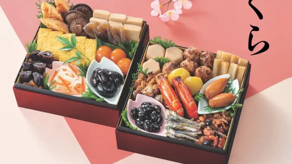 ★OCS にて注文受付中! 日本の本格おせちを海外へお届けします