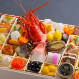 ★三つの美食文化が一堂に。ホテルニューオータニ大阪が贈る“饗宴のおせち”。