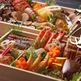 ★【三河一色産活うなぎと伊勢海老の豪華共演】うなぎのしろむら謹製おせち”限定100食”予約受付開始!!