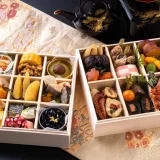 ロッテアライリゾート「特製おせち」