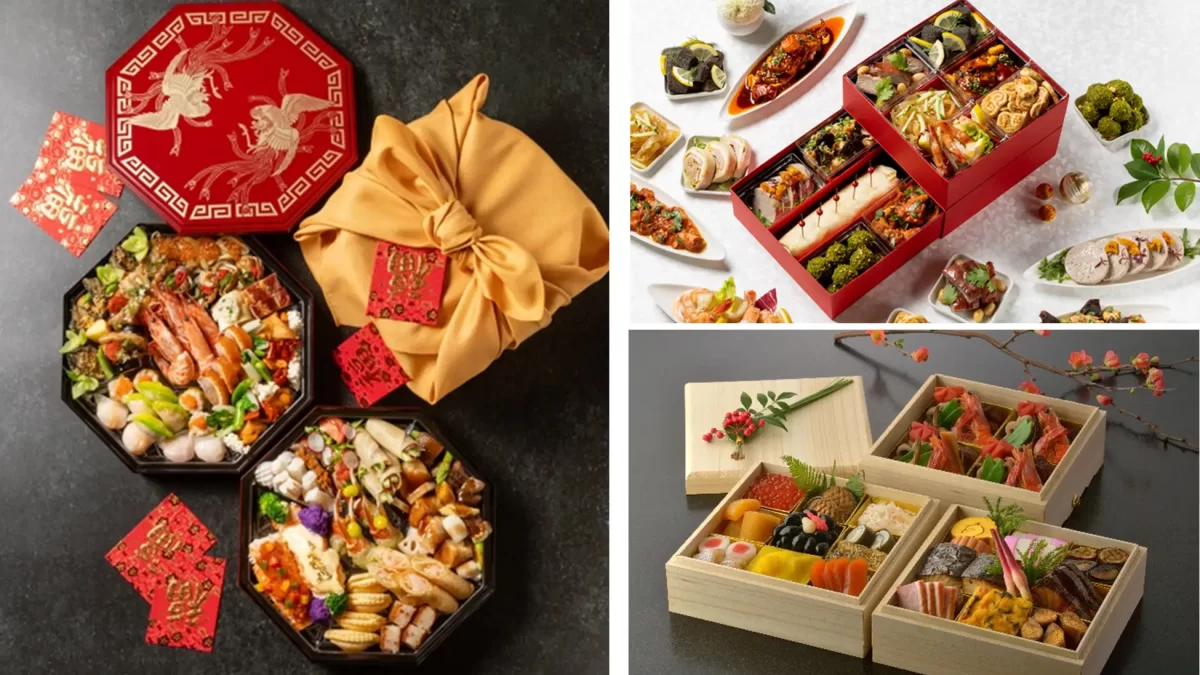 グランド ハイアット東京おせち