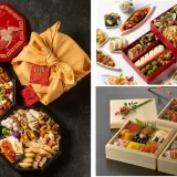 グランド ハイアット東京おせち