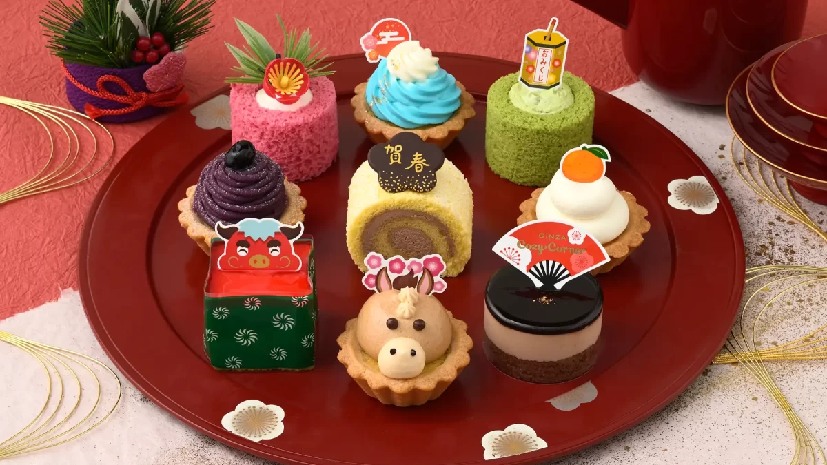 銀座コージーコーナー「スイーツおせち」